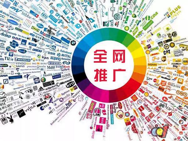 灵台传统企业进行网络营销需要注意的几个基础策略